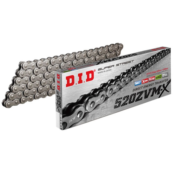 did_chain_520zvmx_steel.jpg