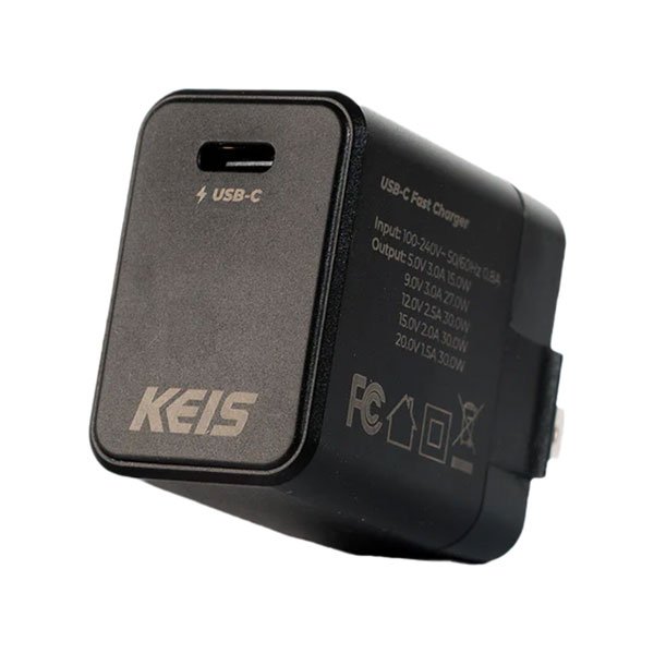 keis_electronics_multinational-fast-charger.jpg