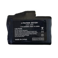 Five Heated Glove Battery