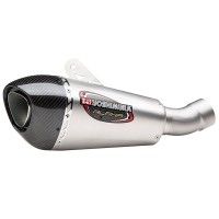 Yoshimura Alpha T Race Exhaust - Suzuki GSX250 R 