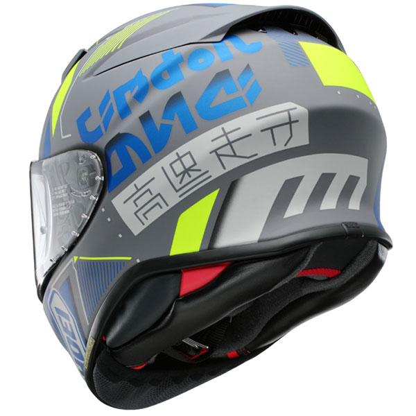 shoei_helmet_nxr2_accolade_tc-10_yellow_grey_blue.jpg