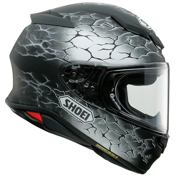 shoei_helmet_nxr2_gleam_tc5_grey_detail6.jpg