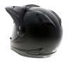 Arai_Tour_X4-Frost_Black_rear_quarter_222606.jpg