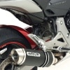 arrow_honda_600-hornet_07-09_detail7.jpg