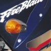 bike-it_indicators_original-fairing_detail1.jpg