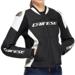 dainese_jackets_leather_ladies_racing-5_black-white_detail3.jpg