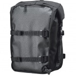 held_luggage_tour_pack_all_round_21ltr_detail1.jpg