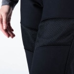 knox_ladies_armour_urbane-pro-trousers_detail4.jpg