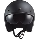 ls2_helmet_bob-ii_solid-matt-black_detail8.jpg