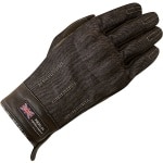 merlin_gloves_textile_icon_grey.jpg