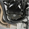 r-and-g_engine-case-slider-lhs_suzuki_gsr-600_08-12.jpg