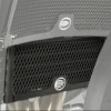 r-and-g_oil-cooler-guard_ocg0009bk.jpg