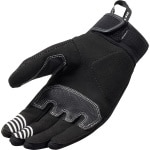 rev-it_textile-gloves_ladies-endo-textile-gloves_black-white_detail1.jpg