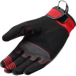 rev-it_textile-gloves_ladies-endo-textile-gloves_grey-red_detail1.jpg