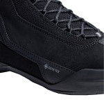 tcx_boots_jupiter-5-gore-tex_black_detail6.jpg