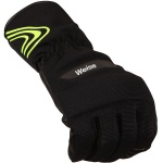 weise_gloves_textile_malmo_black-yellow_detail2.jpg