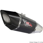 yoshimura-r-11sq-exhaust-detail1.jpg