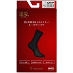 zerofit_heatrub_socks_black_detail4.jpg